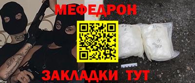 ГАЛЛЮЦИНОГЕННЫЕ ГРИБЫ Дубна