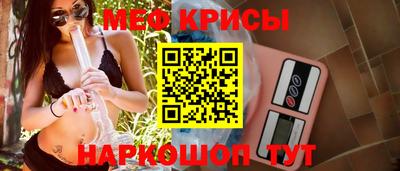 ГАЛЛЮЦИНОГЕННЫЕ ГРИБЫ Дубна