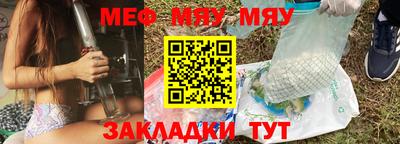 марихуана Донской