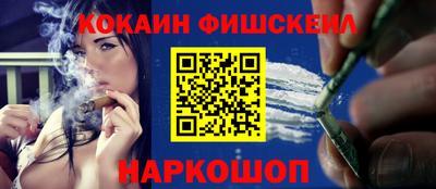 марихуана Донской