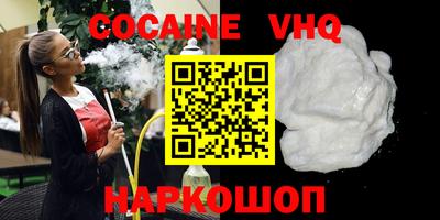 ГАЛЛЮЦИНОГЕННЫЕ ГРИБЫ Дубна