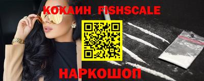 дурь Донецк