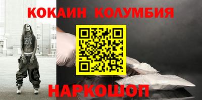 ГАЛЛЮЦИНОГЕННЫЕ ГРИБЫ Дубна