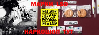 дурь Донецк