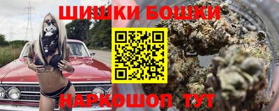 дурь Донецк