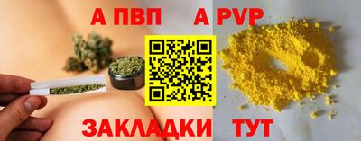 ГАЛЛЮЦИНОГЕННЫЕ ГРИБЫ Дубна