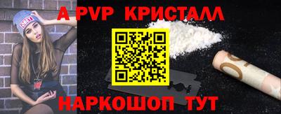 марихуана Донской