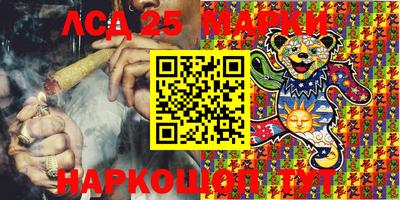 марихуана Донской