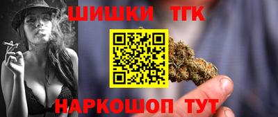 дурь Донецк