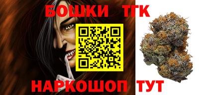 марихуана Донской