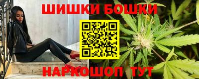 ГАЛЛЮЦИНОГЕННЫЕ ГРИБЫ Дубна