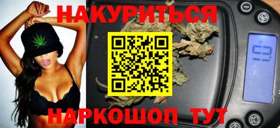 дурь Донецк