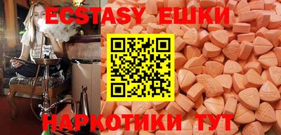 марихуана Донской