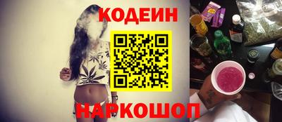 ГАЛЛЮЦИНОГЕННЫЕ ГРИБЫ Дубна