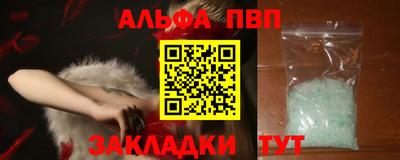 ГАЛЛЮЦИНОГЕННЫЕ ГРИБЫ Дубна
