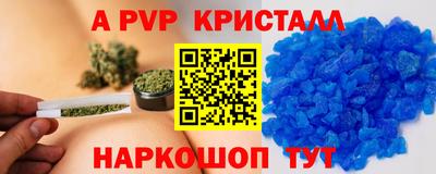ГАЛЛЮЦИНОГЕННЫЕ ГРИБЫ Дубна