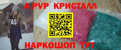 марихуана Донской