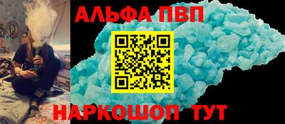 марихуана Донской