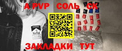 ГАЛЛЮЦИНОГЕННЫЕ ГРИБЫ Дубна