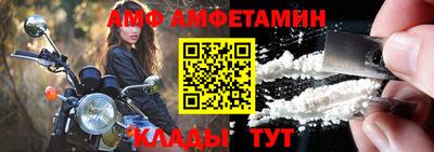 дурь Донецк