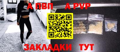 ГАЛЛЮЦИНОГЕННЫЕ ГРИБЫ Дубна