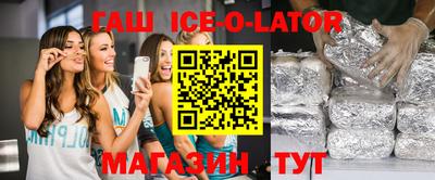 ГАЛЛЮЦИНОГЕННЫЕ ГРИБЫ Дубна