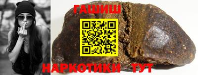 дурь Донецк