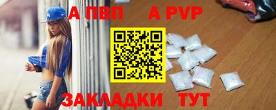 марихуана Донской