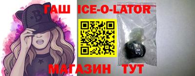 дурь Донецк
