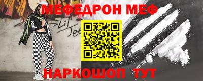 ГАЛЛЮЦИНОГЕННЫЕ ГРИБЫ Дубна