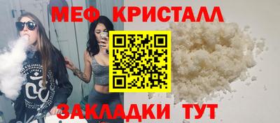 марихуана Донской
