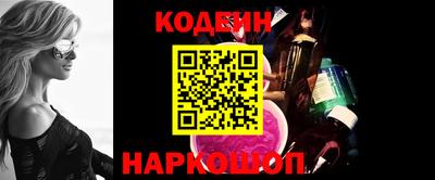 ГАЛЛЮЦИНОГЕННЫЕ ГРИБЫ Дубна