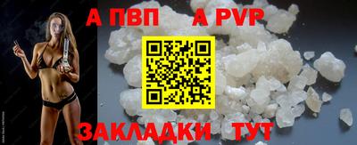 ГАЛЛЮЦИНОГЕННЫЕ ГРИБЫ Дубна